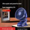 USB Rechargeable Silent Clip-On Fan: Portable Mini Desktop with Strong Airflow