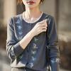 Color Block Wool Embroidered Round Neck Cardigan - Casual Long Sleeve Knit Pullover