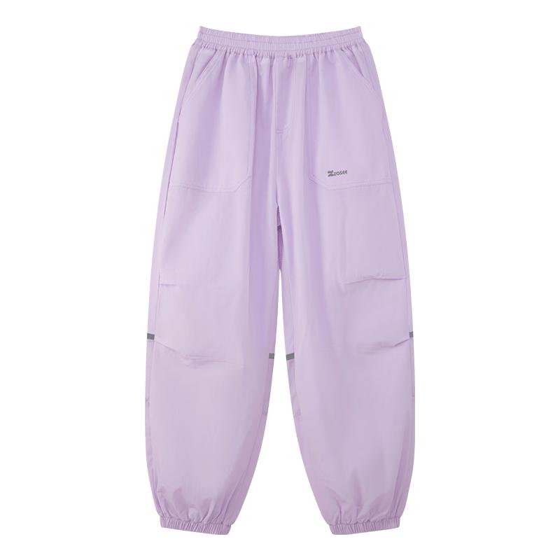 Zuoxi Girls' Cool-Feel Mesh Mosquito Repellent Cuffed Casual Pants