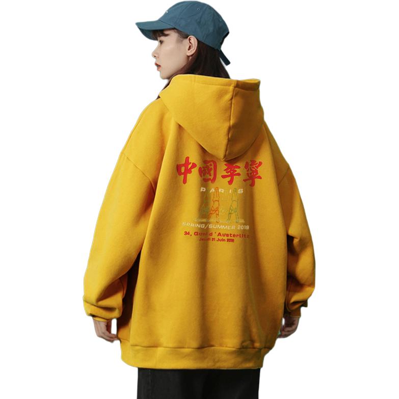 Li Ning Sweatshirts Unisex Lemon Hooded Moderate Other AWDNB87-2