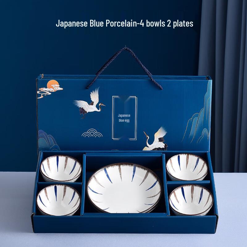 Jun XVII Japanese Celadon Ceramic Tableware Set 4 Bowls 2 Plates Set