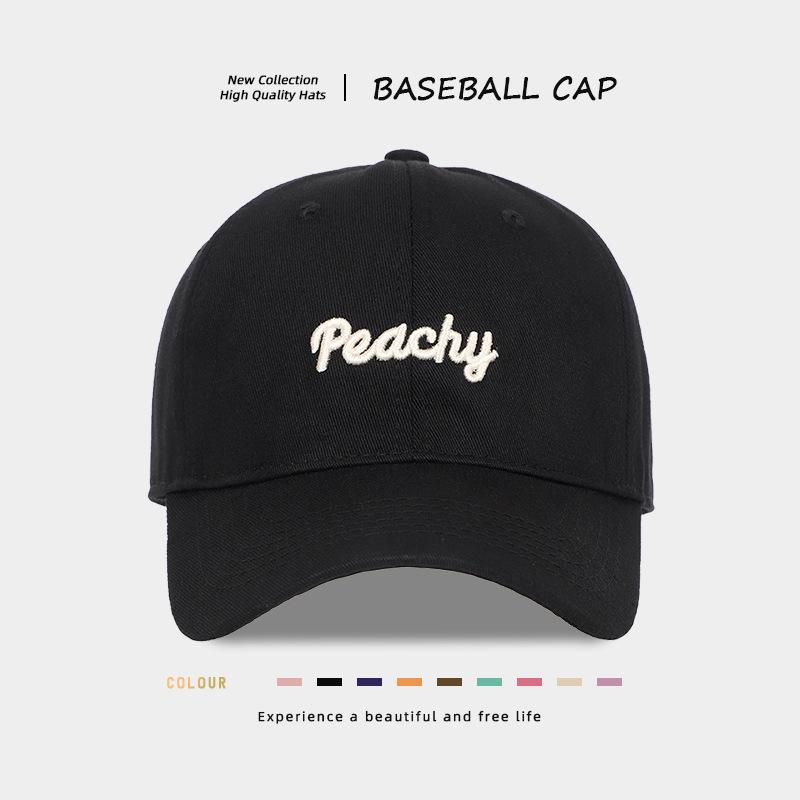 

Versatile face small shade baseball cap children deep top wide brim big head circumference sun protection sun hat embroidery cap men Adjustable