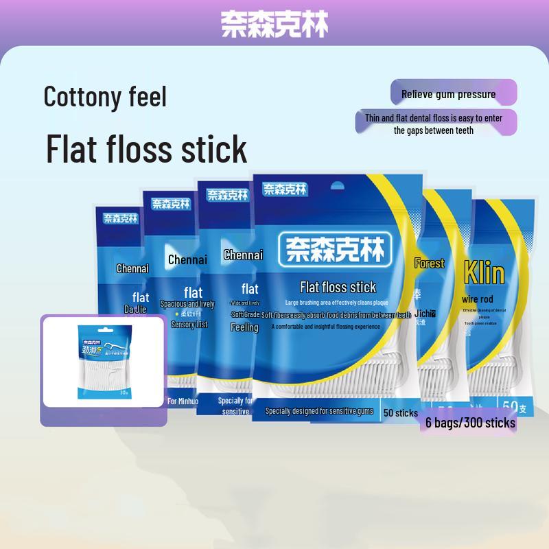 Naisenklin Flat Dental Floss Picks