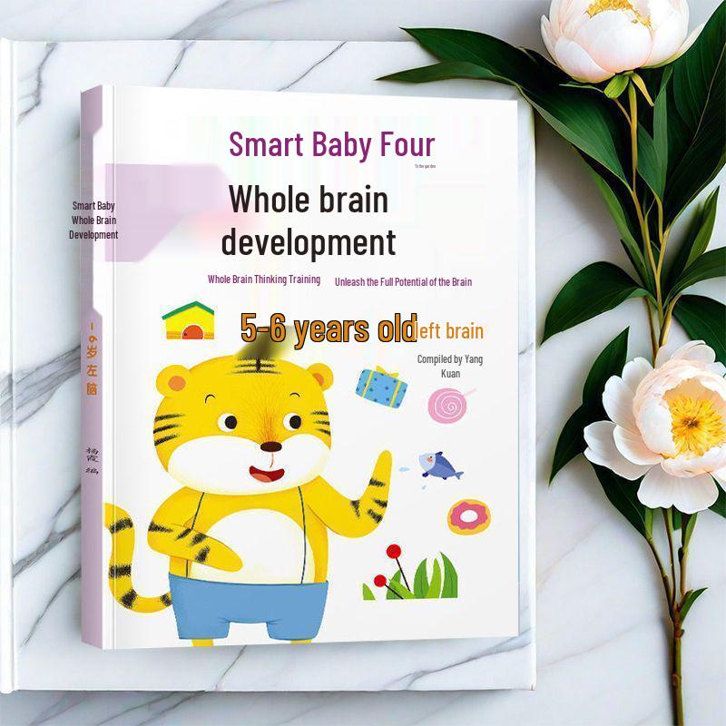 Whole Brain Development Game Book for Ages 3-6: Early Education and Intelligence Enhancement