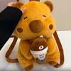 Bear Brown Doll Bag Soft Cartoon Daypack Thickened Capybara Plush Backpack  Gifts