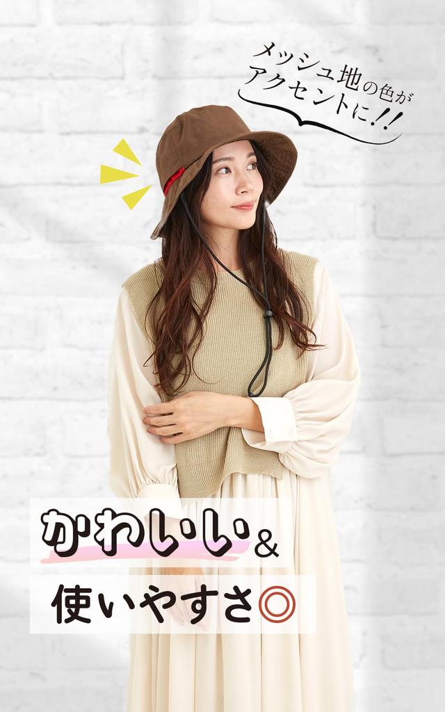 Outdoor UV Adventure Safari Water Unevenly Pale Khaki [valeria] Hat, Women's, Hat, Protection, Sunshade, Hat, Hat, Repellent, Summer, Autumn, Golf,