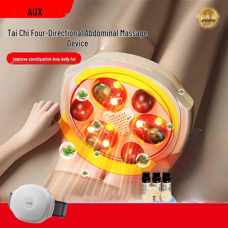 AUX Smart Electric Waist and Abdominal Massager Standard