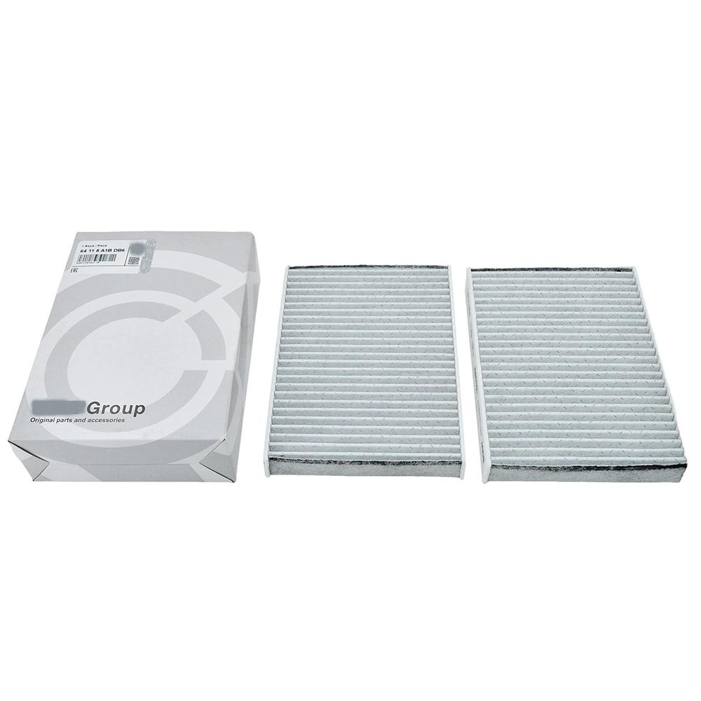 64115A1BDB6 64115A1BDB7 Cabin Air Filter For BMW G12 G30 G15 G31 G07 G05 G06 G11 64116996208 64116996209 64116996200 Air Filters 7