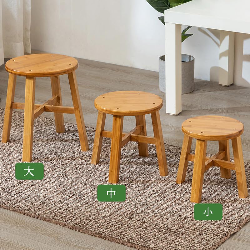 SPobeap Round Stool, 24-34cm High, Made of Natural Bamboo, for Chairs, Flower Stands, Step Stools, Children's Entryways, Lightweight, Easy To Carry, V