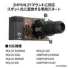 Zhiyun LED Light ZHIYUN Spotlight Attachment for ZY Spotlight Includes 10 Dedicated Compatible with MOLUS and CINEPEER EX1H33 Accessory, Mount,