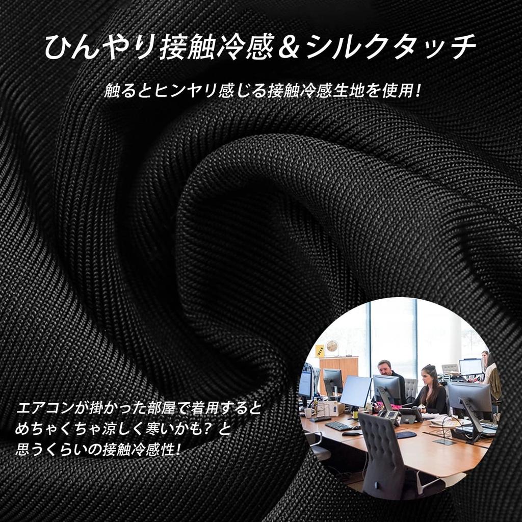 ROCKBROS Armskydd för Svala Armar UV-skydd för Arm Svettavvisande Snabbtorkande Solskydd för Både Svart Män, Ärmar, Halkfria, Skydd, Skydd, Fuktabsorberande, Torkande, Skydd,