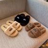 Premium retro letter fluffy slippers women wear new comfortable and light home warm one-word drag