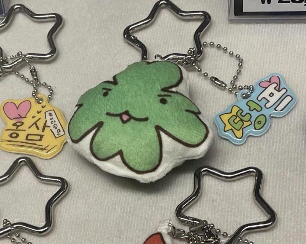 [USED] ATEEZ Seonghwa Seoul Concert Cushion Key Ring