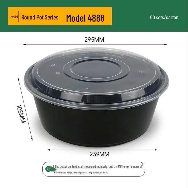 Jing Zhi Feng Disposable Thickened Round Takeaway Containers with Lids