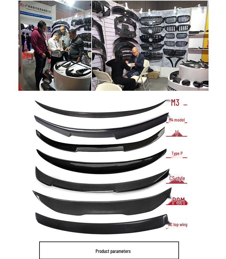 BMW 3 Series Carbon Fiber CS Style Tail Wing Spoiler (2012-2019)