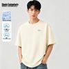 Mark Fairwhale Men's Ice Silk Short Sleeve T-Shirt