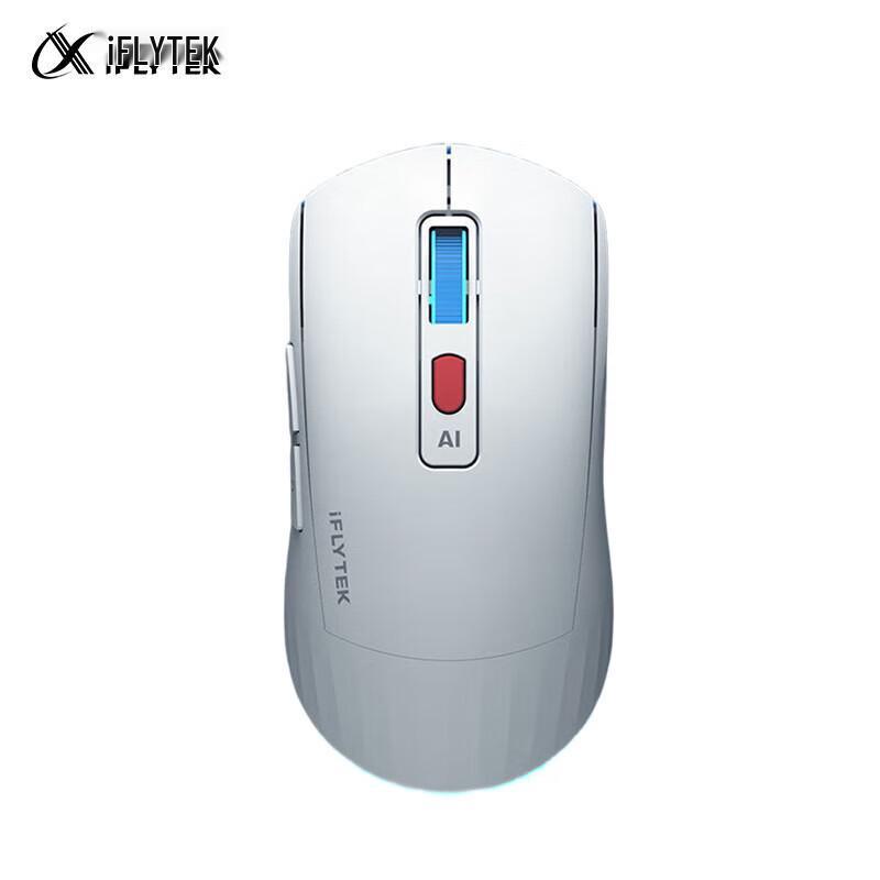 

iFLYTEK AM50 AI Smart Mouse