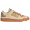 Adidas Originals Forum Cl Schlicht Modern Low-Top Skate-Schuhe Unisex Sneaker Hellbraun KH7662