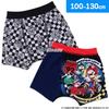 [Airin] Bandai Super Mario Premium Boxer Briefs 2-Pack A 130cm Assortment