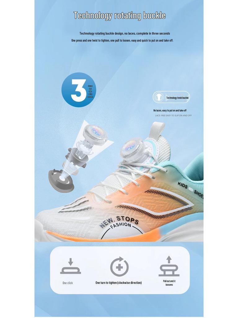 Boys' No-Tie Breathable Mesh Running Shoes, Non-Slip Spin Buckle, Fashionable Spring/Autumn Sports Shoes for Medium and Large Kids