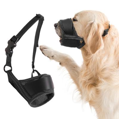 Yousheng Verstellbare Hundemaske mit Schnellverschluss Ultraleicht Atmungsaktiv Anti-Bell Welpenmaulkorb Maulabdeckung Haustierbedarf
