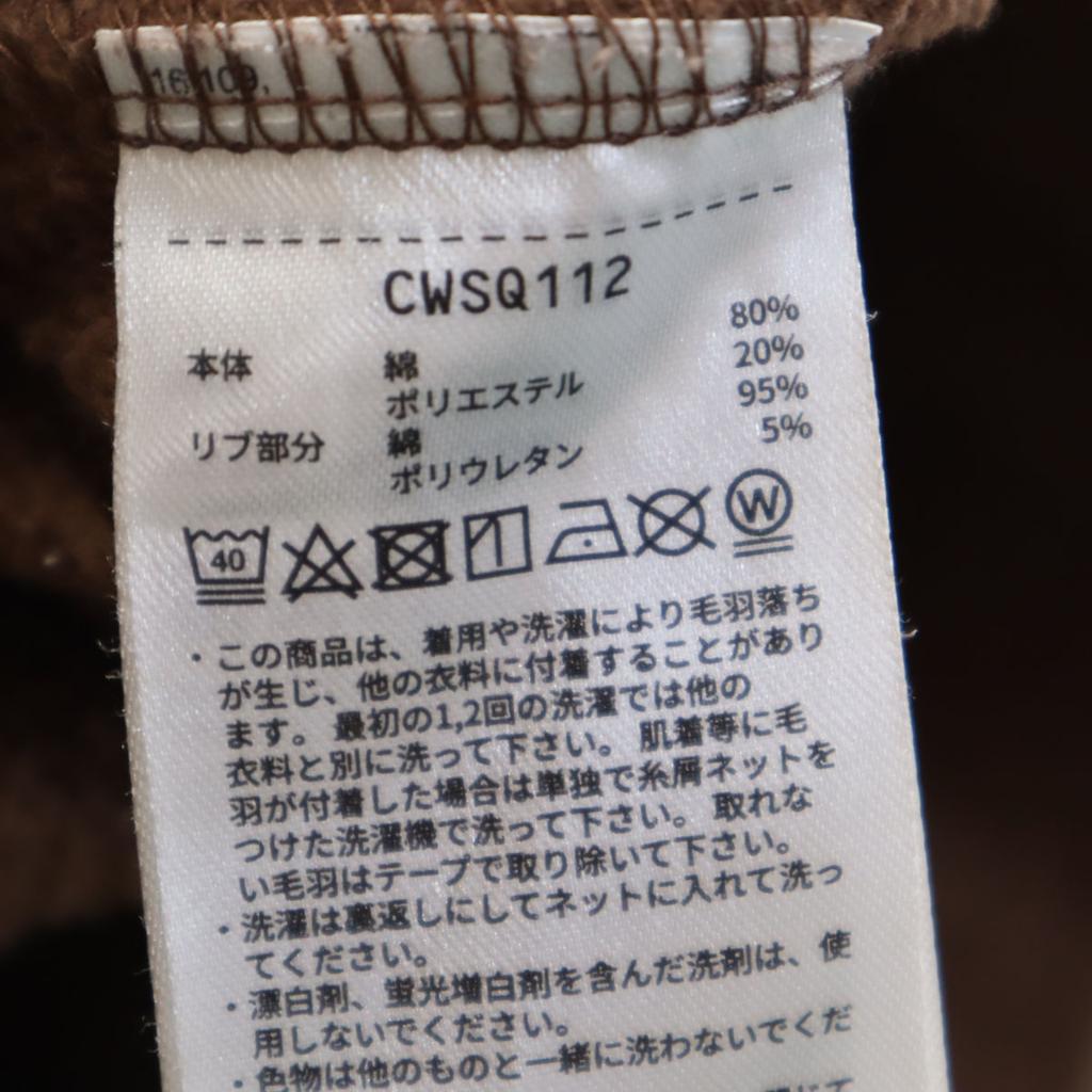 X-girl Champion Exclusive Long Sleeve Sweatshirts 2 Brown Back Brushed Women Used