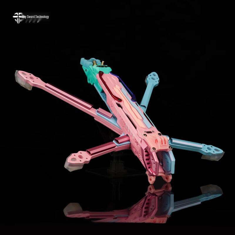 Telaio Drone FPV HD TJRC YuJian O4Pro
