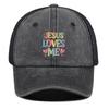 Colorful JESUS LOVES ME Printed Baseball Cap Adjustable Sporting Curved Brim Lightweight Hat For Gifts Outdoor Sports Camping