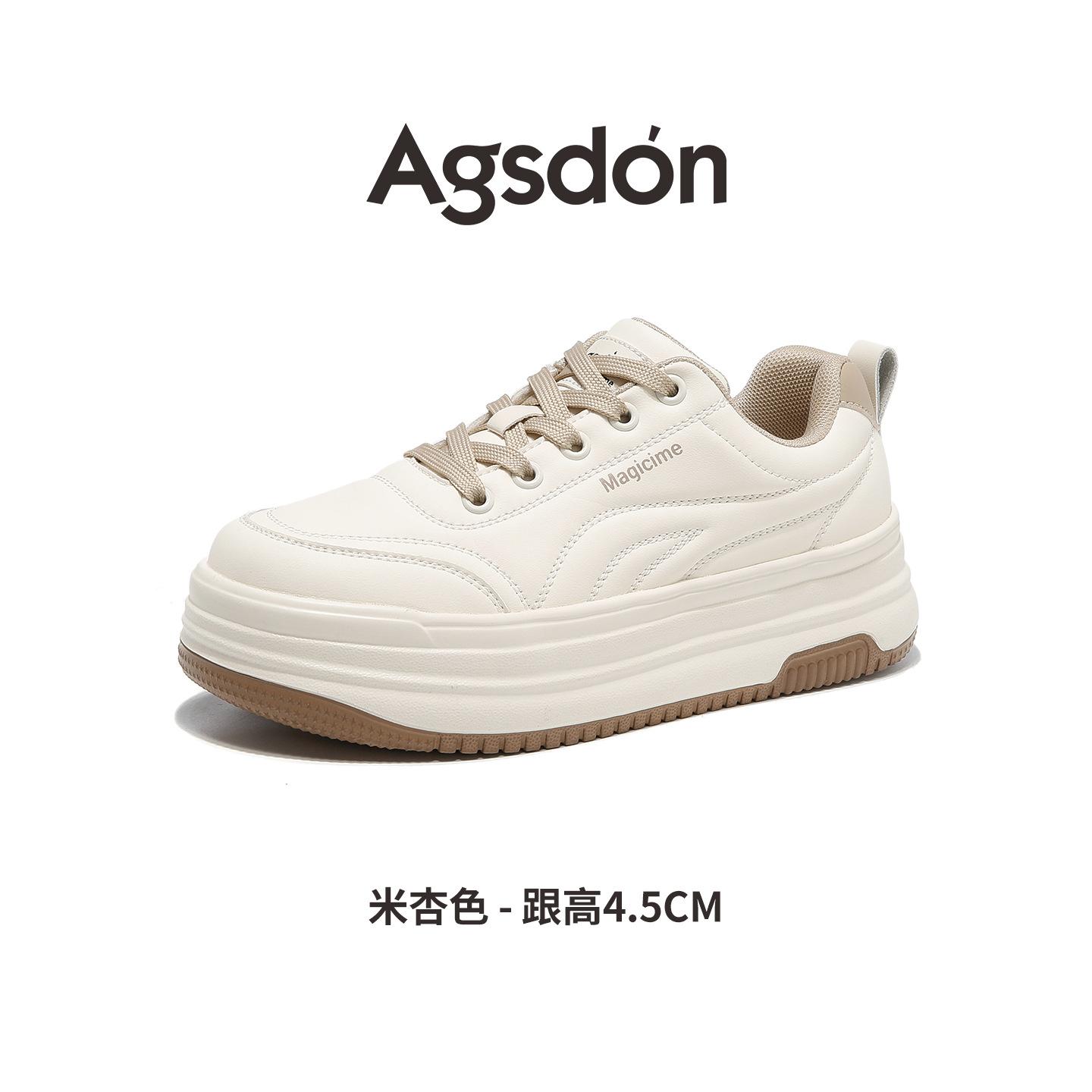 Augustine new autumn and winter platform muffin outdoor casual shoes white sports shoes 35