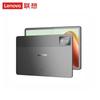Lenovo K11 11.5-inch 2K 90Hz Tablet (CN Version)