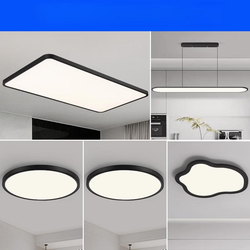 DreamBubble Full Spectrum Ceiling Light