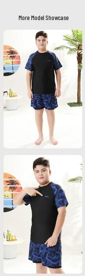 Two-Piece Quick-Dry Sun Protection Swimwear for Older Boys - Customizable Anti-Embarrassment Hot Spring Set (2026)
