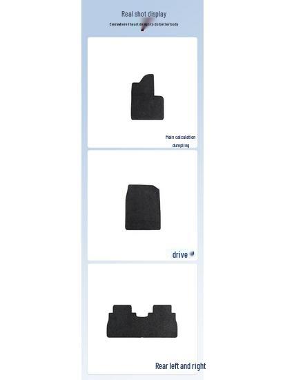 Custom-Fit Car & Trunk Mats for 2020 Changan CS75 PHEV