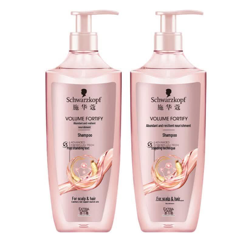 Schwarzkopf Volumizing & Strengthening Shampoo