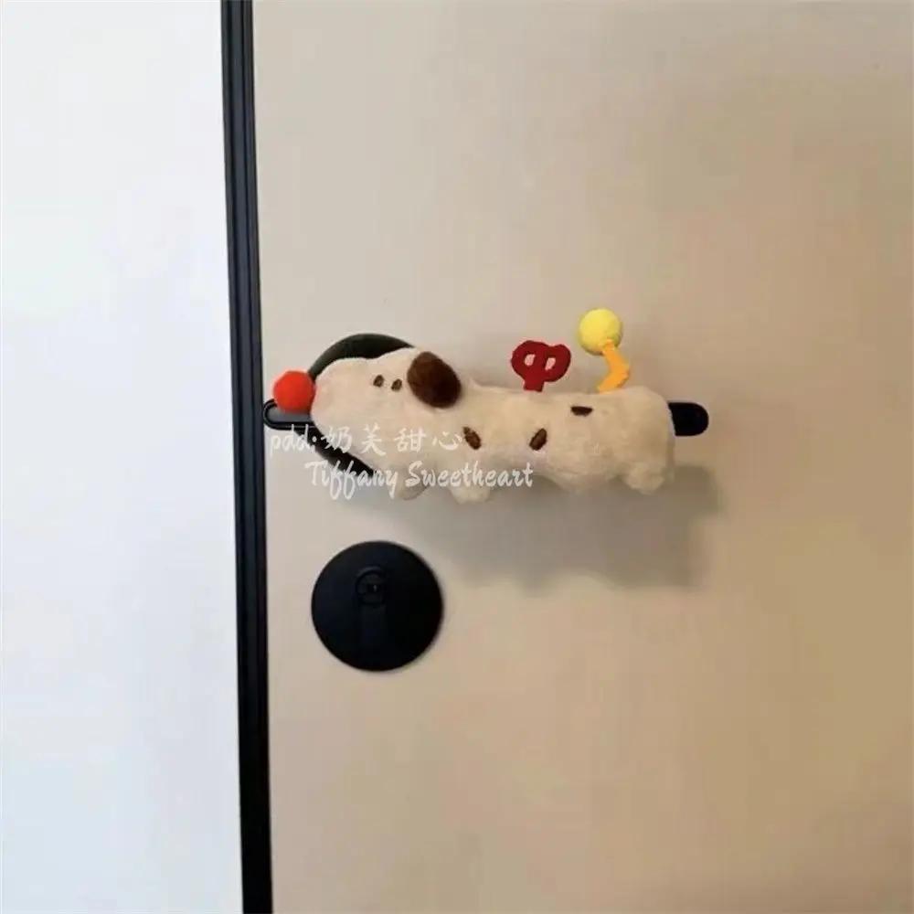 

Милые чехлы для дверных ручек для собак, чехлы для правой боковой дверной ручки, защита от ударов и статического электричества