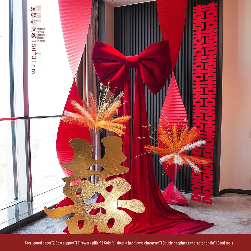 Wedding Decoration Set: Bridal Room, Engagement Banquet, Double Happiness & Large Bow
