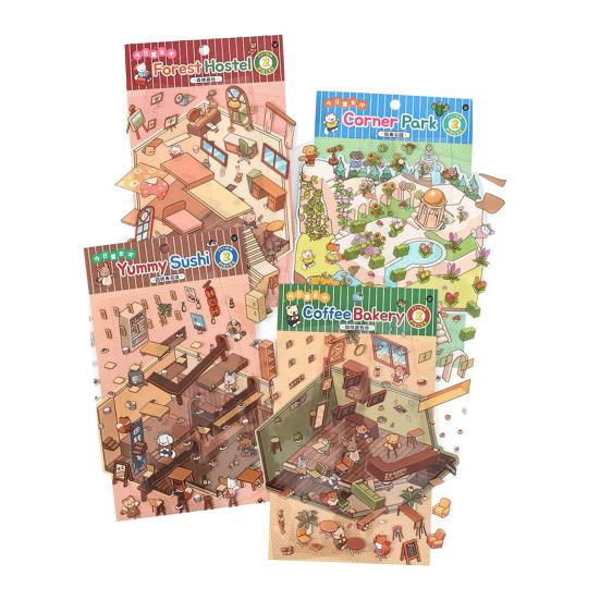 4Pcs DIY Scene Stickers 3D Miniature House Stickers Set Reusable Easy To Use DIY Projects Bookstore Scene Stickers