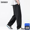Mark Fairwhale Men's Lyocell Linen Straight Wide-leg Casual Pants