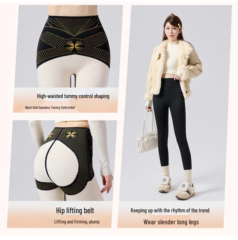 Northeast Cold-Resistant Thickened Yoga Pants - High Elasticity, Warm, Non-Bulky, Tight Fit (Winter 2025)