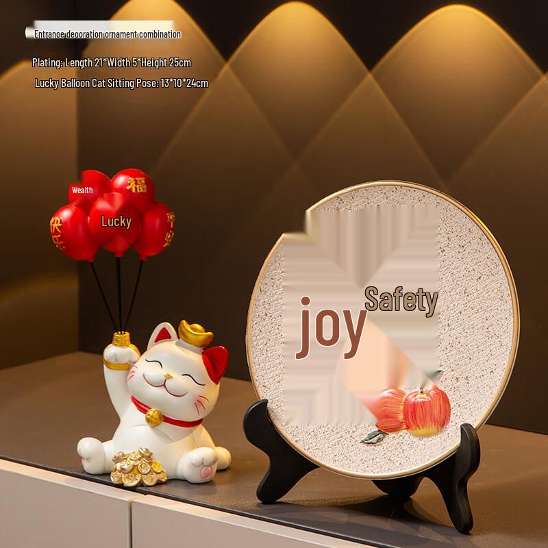Chinese Ceramic Peace & Joy Balloon Cat Ornament