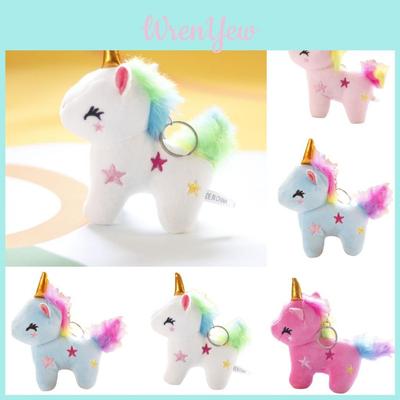 Adorable Rainbow Unicorn Plush Keychain Wholesale Pony Doll Pendant For Girls' Backpacks