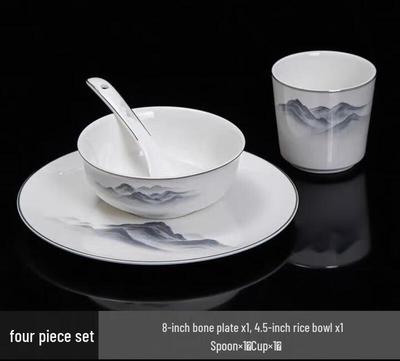 ZLIII New Chinese Landscape Ceramic Tableware