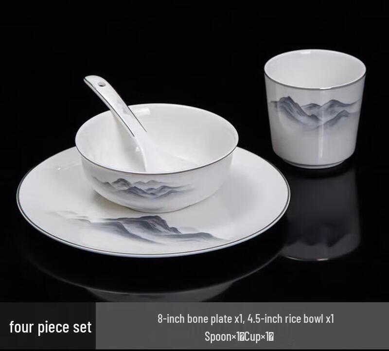 ZLIII New Chinese Landscape Ceramic Tableware