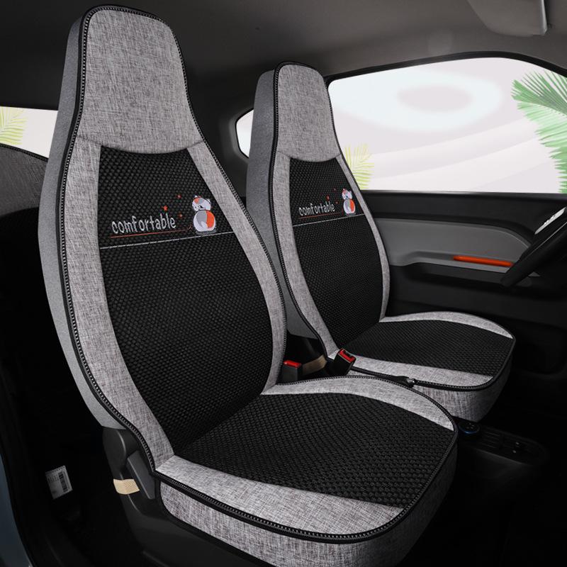 Universal Leather Seat Cushion for Wuling Hongguang: All-Season, Wear-Resistant, Full Surround for Five-Seater