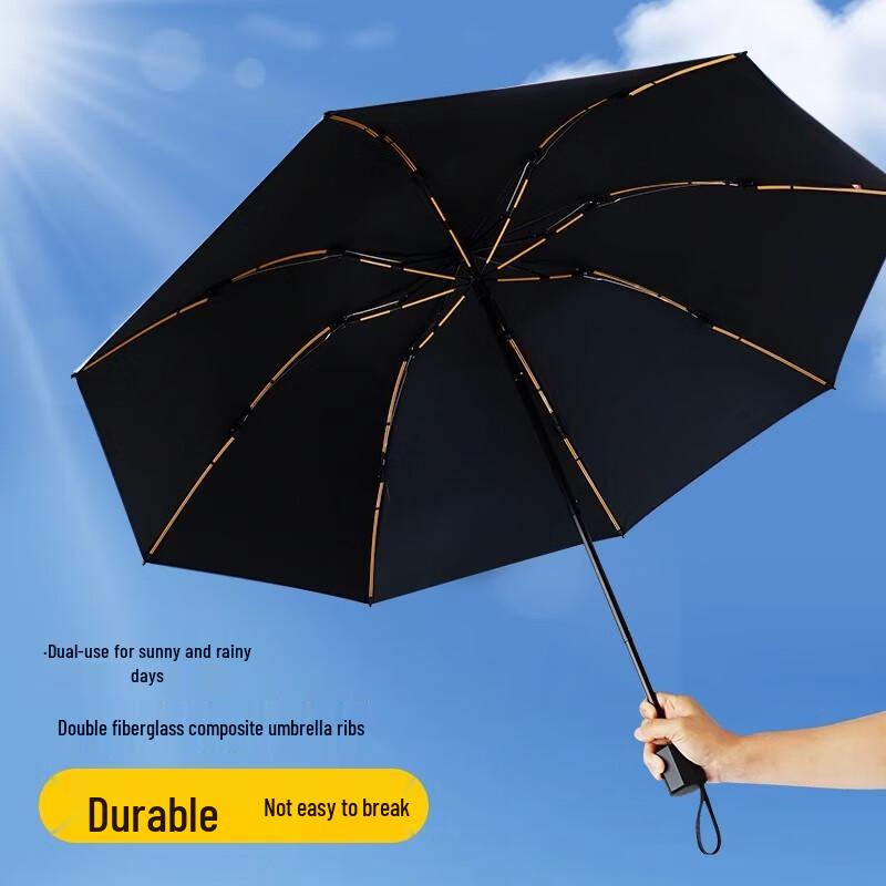 Hongye Three-Fold Solid Color UV Protection Umbrella