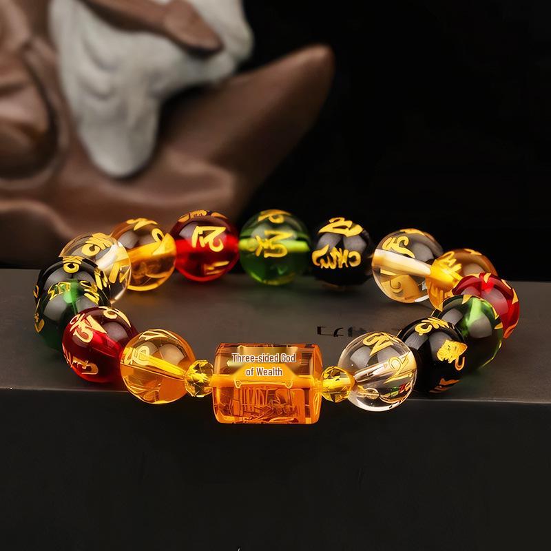

Браслет Желтый Глазурованный Бог Богатства с Шестислоговой Мантрой для Мужчин и Женщин Five Elements Yellow God of Wealth [12MM]