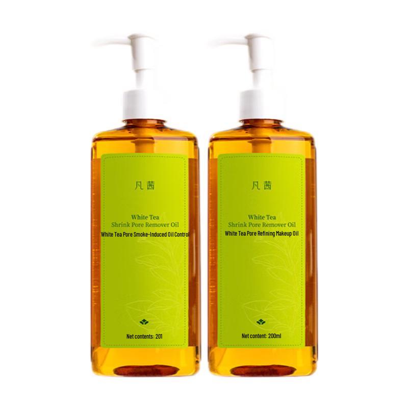 

Fanxi White Tea Pore Refining Makeup Remover Oil Set