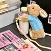 Cute Plush Rabbit-Shaped Pencil Case