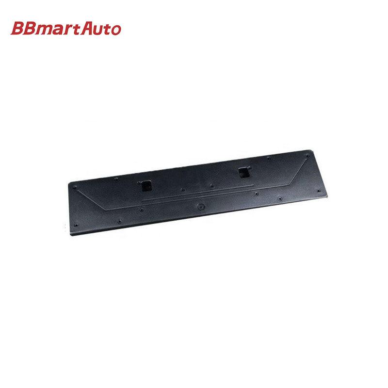 OEM 2058803805 CAR FRONT LICENSE PLATE BOARD Middle Grille Trailer Cover License Plate Cover for W205