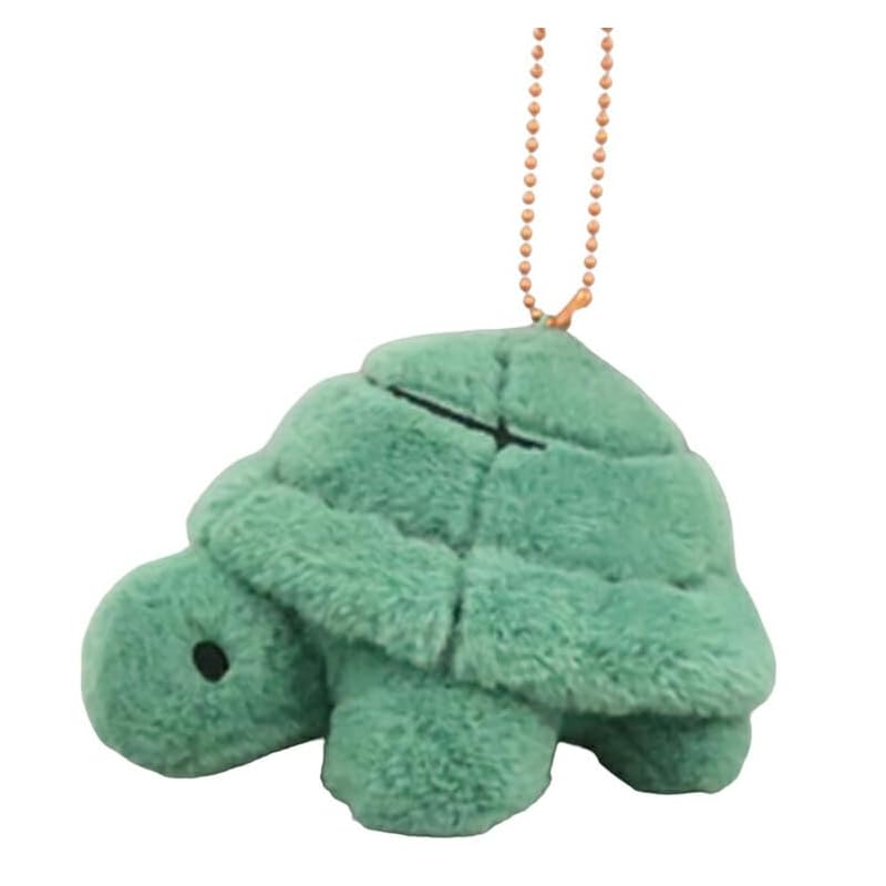 

[Sekiguchi] miffy Fluffy mascot tortoise Miffy dick bruna